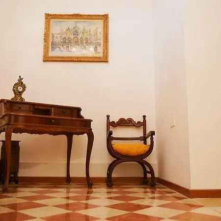 Appartement Ca' Ornella *